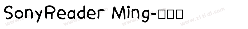 SonyReader Ming字体转换